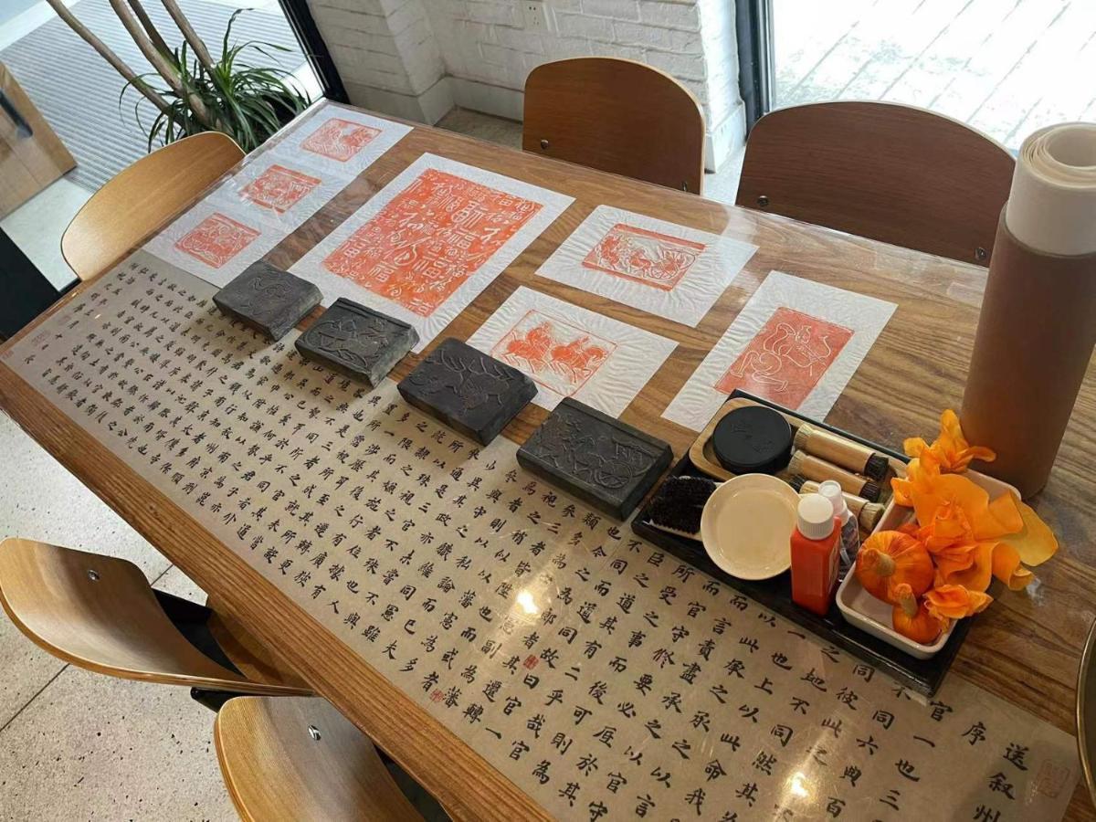 Cendre Suzhou (Jiangsu)